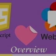 WebRTC Ｏｖｅｒｖｉｅｗ