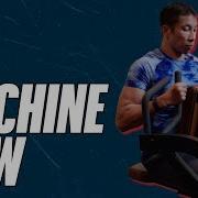 Как задействовать КАЖДУЮ мышцу с помощью тяги в тренажёре Hammer Strength Eb Swole Men S He