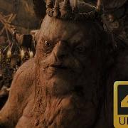 The Goblin King The Hobbit An Unexpected Journey 4K HDR