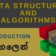 Introduction To Data Structures And Algorithms Sinhala