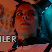 The Stratum 2023 Official Trailer Sthenic Studios