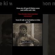 Hackathon Coding Code Instagram Engineering Frontend Backend Reels Reelsinstagram Vi