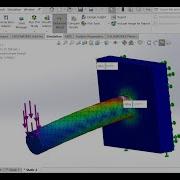 Статический анализ методом конечных элементов в Solidworks Simulation Круглая балка из сплава