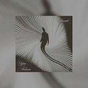 Shamil Yüce Tanrım Official Audio Speed Up