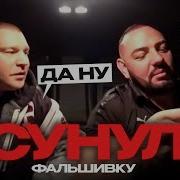 Хотел ОБМАНУТЬ Таксиста Фальшивые деньги в Такси Кидалы в Такси