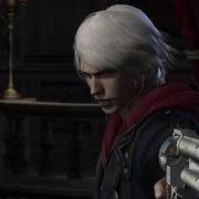 Devil May Cry 4 PS3 Intro