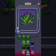 Yarn Loop Level 223 Hard Level Walkthrough