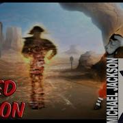 Michael Jackson S Dance Experience Speed Demon Wii 5 Stars
