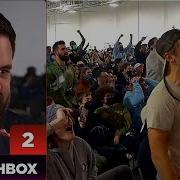 AMSa S Rest Punish Makes The Crowd LOSE IT