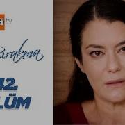 Beni Bırakma 442 Bölüm