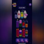 Magic Sort Level 946 Solution Walkthrough