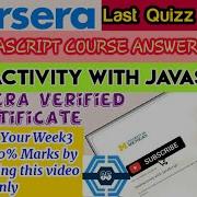 Coursera Interactivity With JavaScript Week 3 Quiz Answer InteractivitywithjavascriptQuizAnswer
