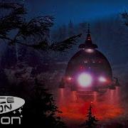E T Arrives On Earth Opening Scene E T The Extra Terrestrial Science Fiction Station