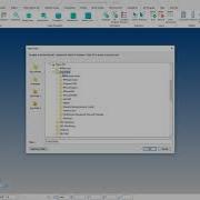 Autodesk PowerMill 2019 Customise Paths