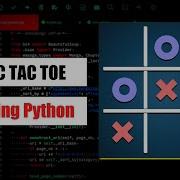 Tic Tac Toe Game Python In Hindi For Beginners Python Game Project Report Meta Codes