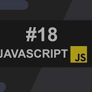 18 Callback Function Callback Hell JavaScript Full Course 2022