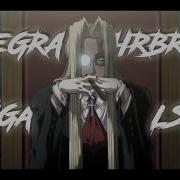 UICIDEBOY SUNSHINE EXODUS HELLSING