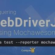 09 Including Mochawesome In WebdriverJS