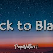 Amy Winehouse Back To Black Lyrics