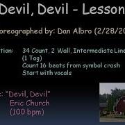 Devil Devil Line Dance Lesson