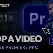How To Crop A Video In Adobe Premiere Pro 2024 Premiere Pro Crop Effect