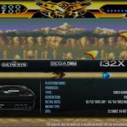 Hyperspin Aeon Nox Main Menu Test2