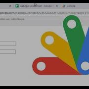 Создайте веб приложение Google Apps Script