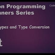 28 Data Types And Type Conversion Set