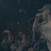 Pain Of Truth FULL SET Brooklyn NY 9 24 22