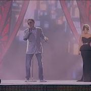 Ани Лорак и Григорий Лепс Уходи по английски New Wave 2015
