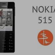 Nokia 515 или Дорогой кнопкофон Полный обзор