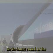 1940 Breaking News Hyperloop Test Pod Sets Speed Record