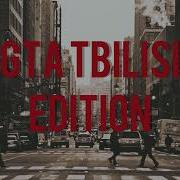 SyntaX BeeRoo GTA TBILISI EDITION Prod By Urusha
