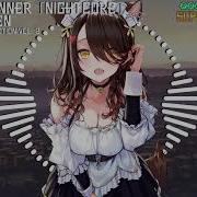 Super EuroNightcore King Queen Speedy Runner Initial D