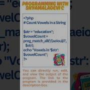 PHP Count Vowels In A String