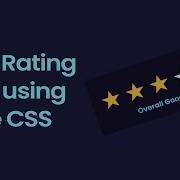 Star Rating Widget With Emoji Feedback Rating App With Pure CSS Codingscape
