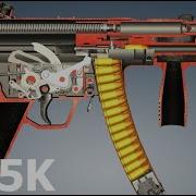 How A MP5K Works