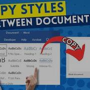 MS Word Копирование стилей из одного документа в другой 1 МИНУТА