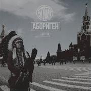 Они будут говорить