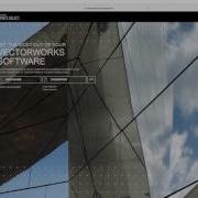 Installing Vectorworks 2017 Site Protection Server