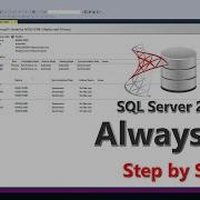 How To Configure Always On High Availability In MS SQL Server 2019 Step By Step
