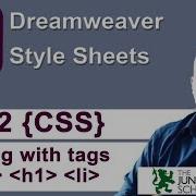 Working With Stylesheets Cambridge ICT IGCSE 0417 Web Design