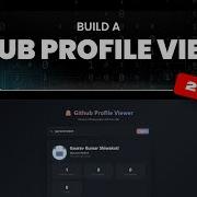 GitHub Profile Viewer App With HTML CSS JavaScript Projects Fetch API Project For Beginners
