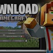 How To Get Minecraft For PC Laptop For FREE 2026 Java Edition