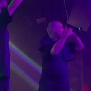 Концерт Horus в Тюмени 21 10 24