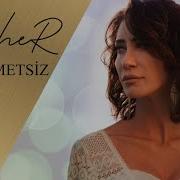 Cevher Merhametsiz Lyrics Video