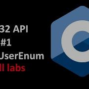 Windows API C Tutorial EP1 NetUserEnum