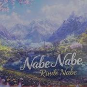 Nabe Nabe Rinde Nabe I Nowe Nowe Kurdish Song