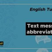 Text Message Abbreviations Harmon Hall Puebla Juárez Tutorial