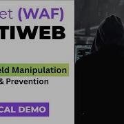 Fortinet FortiWeb WAF Скрытая атака с манипуляцией полями объяснение и предотвращение